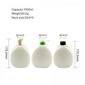 Renewable Design for Bottle Foam Packaging -
 1000ml HDPE white color liquid bottle manufacture – GUO YU