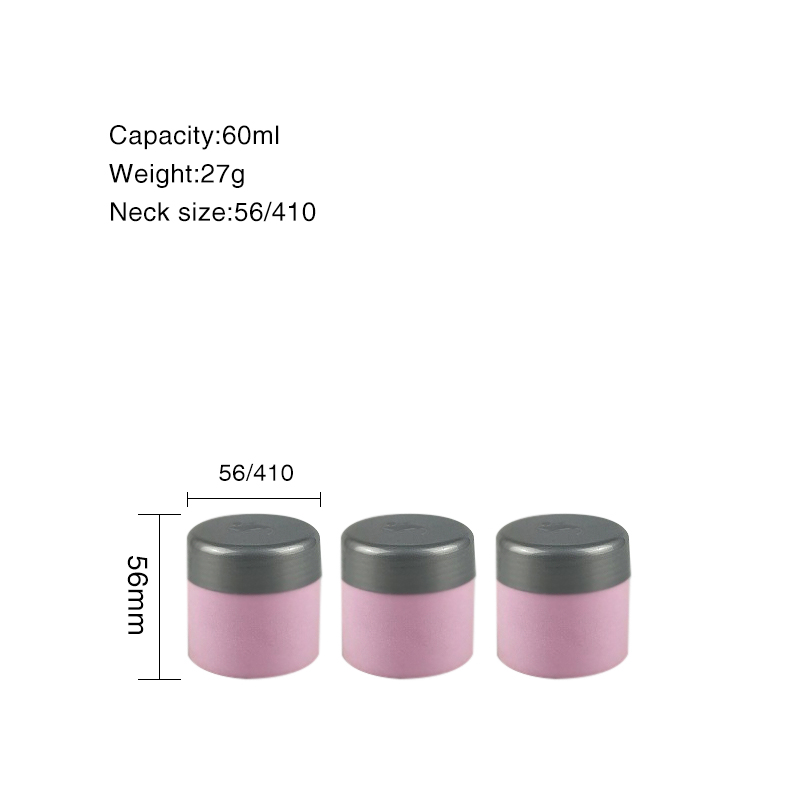 I-60ml ye-Cosmetic Cream Jar Packaging