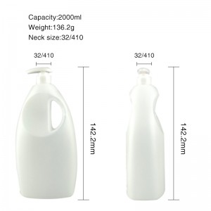 Factory Supply Jug Plastic -
 350ml 1000ml 2000ml plastic shower gel liquid pump bottle  – GUO YU