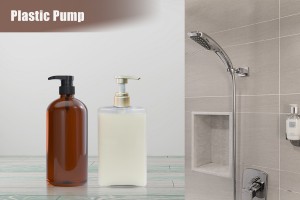 /ಲೋಷನ್-ಪಂಪ್/